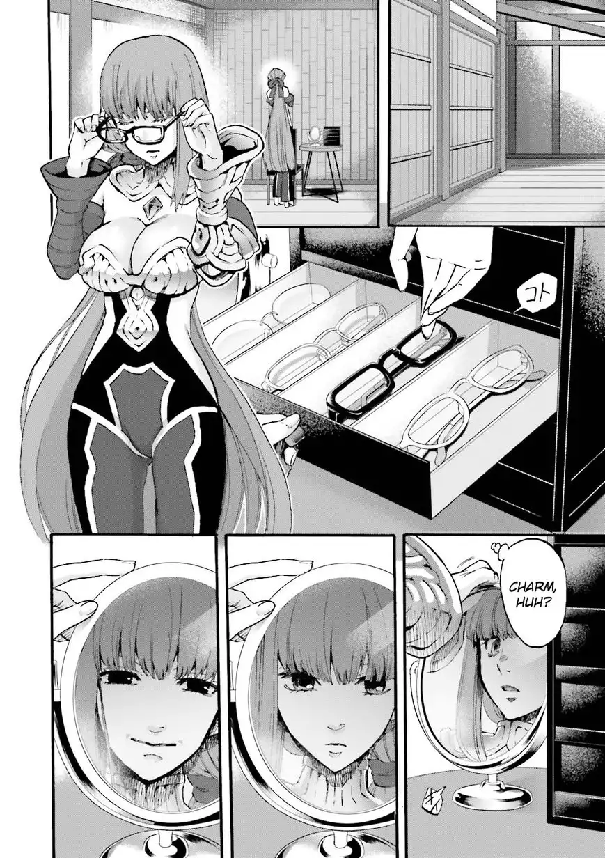 Fate/Extra - CCC Fox Tail Chapter 28 6